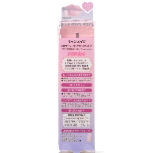 キャンメイク メロウデューリップエッセンス クリアピンク 01