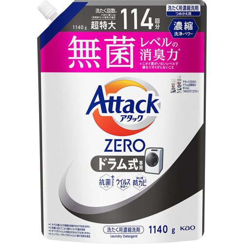 花王 アタックZERO ドラム式専用 つめかえ用 1140g