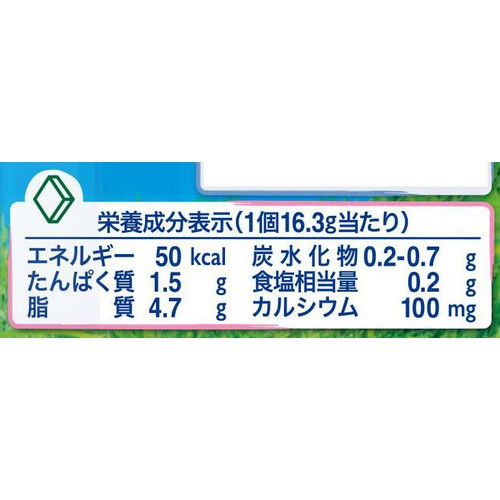 ベルジャポン キリ クリーミーポーション 6個入