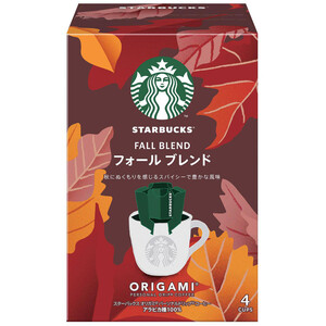 ネスレ日本 スターバックス オリガミ フォールブレンド 4袋入 Green