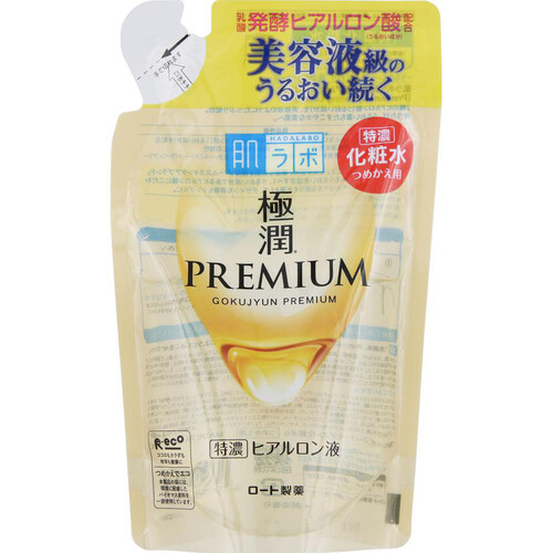 ロート製薬肌ラボ 極潤プレミアム ヒアルロン液 170ml - 化粧水