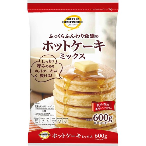 ホットケーキミックス 200g x 3袋 トップバリュベストプライス