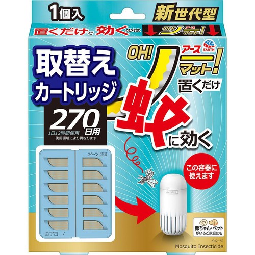 アース製薬 アース OH!ノーマット 取替え 270日用 1個