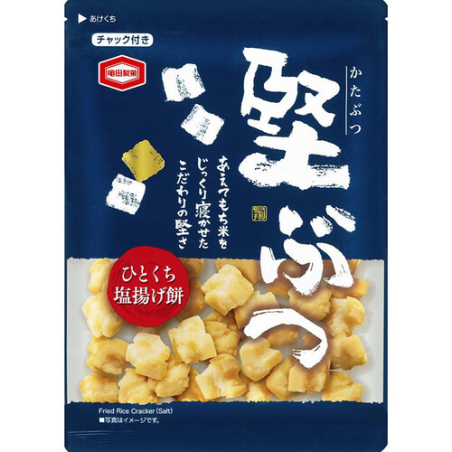 亀田製菓 堅ぶつ 170g