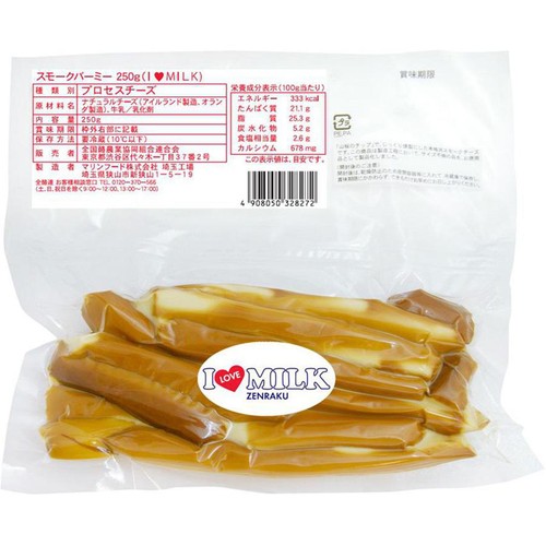 全国酪農業協同組合連合会 スモークバーミー(I LOVE MILK) 250g