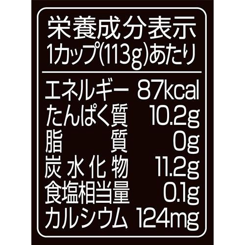 ダノン オイコス ストロベリー 113g