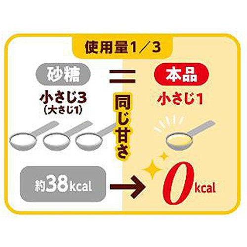 浅田飴 シュガーカットゼロ 顆粒 450g Green Beans | グリーンビーンズ