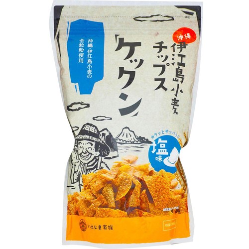 いえじま家族 伊江島小麦チップス ケックン 塩味 100g Green Beans