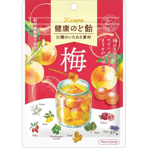 カンロ 健康のど飴梅 90g