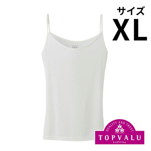 PEACE FIT(ピースフィット) COOL キャミソール 婦人 オフホワイトXL トップバリュ