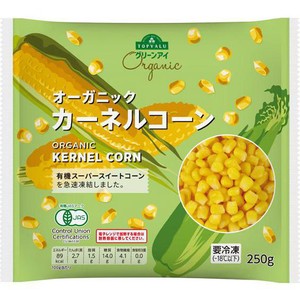 冷凍食品 カテゴリー Green Beans | グリーンビーンズ by AEON