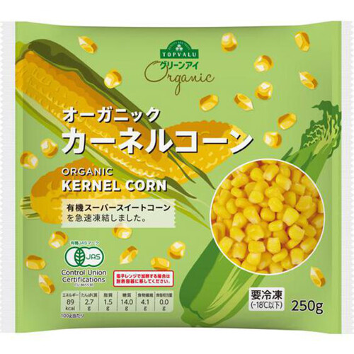 超珍品！ カイラス産 コーンタイプドルージーとクリアポイント 超珍品！ カイラス産 コーンタイプドルージーとクリアポイント