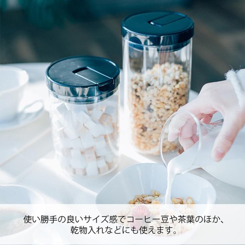HARIO(ハリオ) 珈琲キャニスターM 800ml 保存容器 MCNJ200B