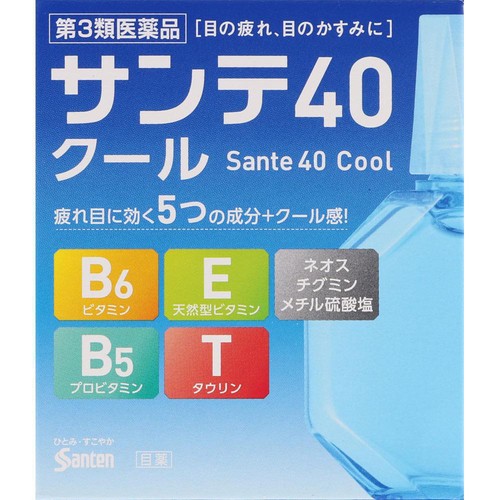 【第3類医薬品】◆サンテ40クール 12ml