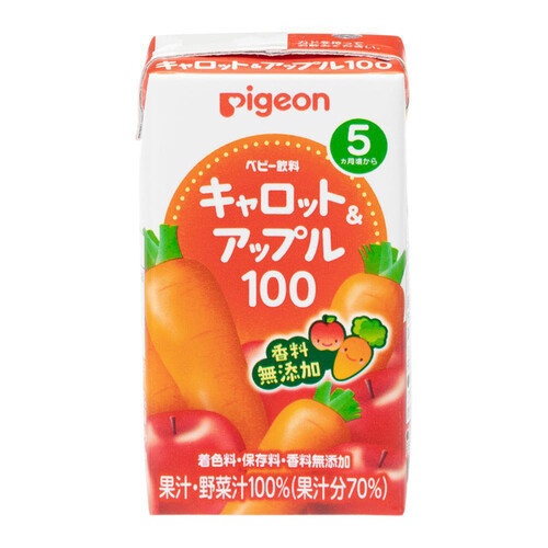 ピジョン キャロット&アップル100 125ml x 3本