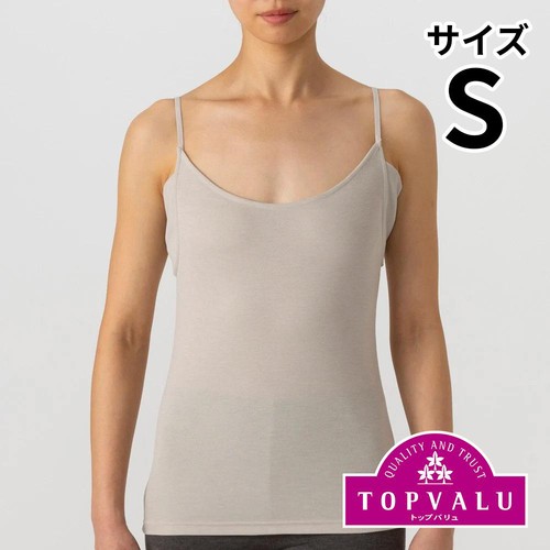 PEACE FIT(ピースフィット) COOL 汗取りパッド付キャミソール 婦人 ベージュ S トップバリュ