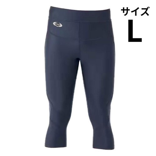 LGB 7部丈レギンス ルグランブルー L.G.B. ルグランブルー SHIRT-G STD