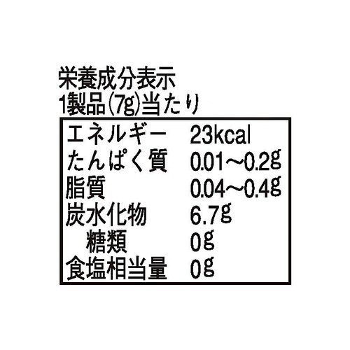 アサヒグループ食品 ミンティア ワイルド&クール 50粒入 7g