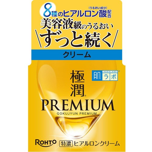 肌ラボ 極潤プレミアム 特濃 ヒアルロンクリーム 50g Green Beans