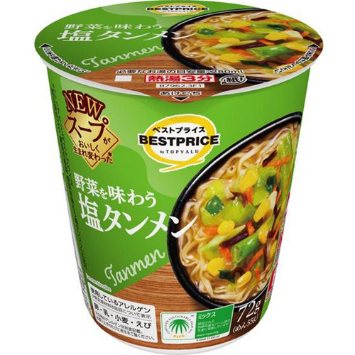 野菜を味わう塩タンメン 72g トップバリュベストプライス