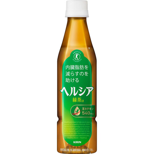 キリン ヘルシア緑茶 350ml