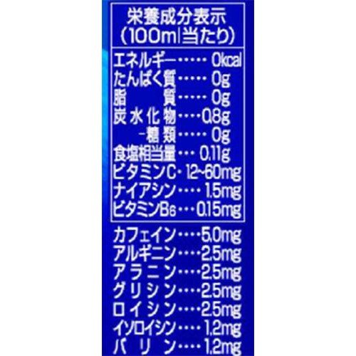 アサヒ飲料 ドデカミンのゼロが好きだと叫びたい 500ml Green Beans