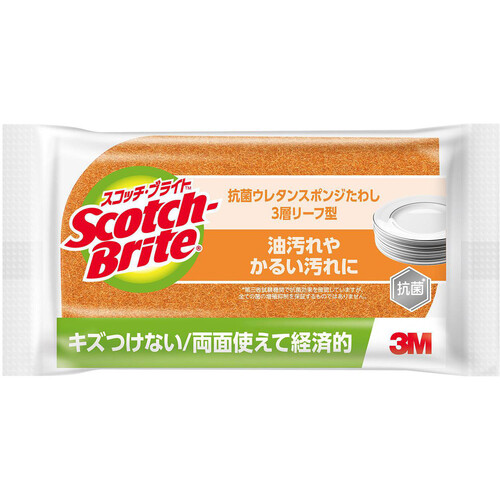 スリーエム スコッチ・ブライト 抗菌ウレタンスポンジたわし リーフ型3層オレンジ 1個