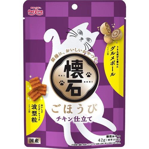 【ペット用】 ペットライン 懐石ごほうび チキン仕立て 42g