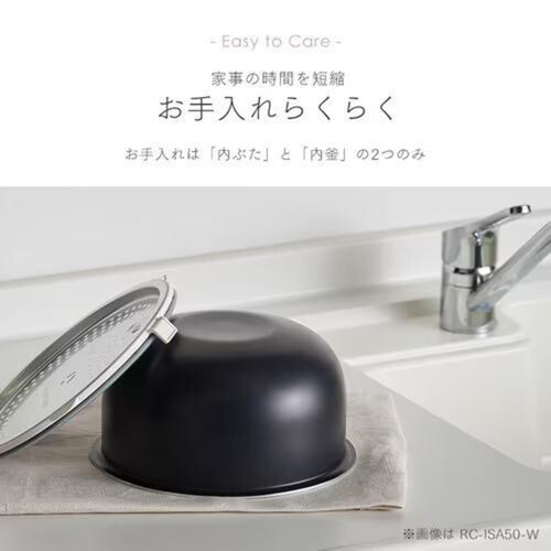 【お取り寄せ商品】 アイリスオーヤマ IHジャー炊飯器 5.5合 50銘柄炊き 極厚火釜 ホワイト  RCISA50W