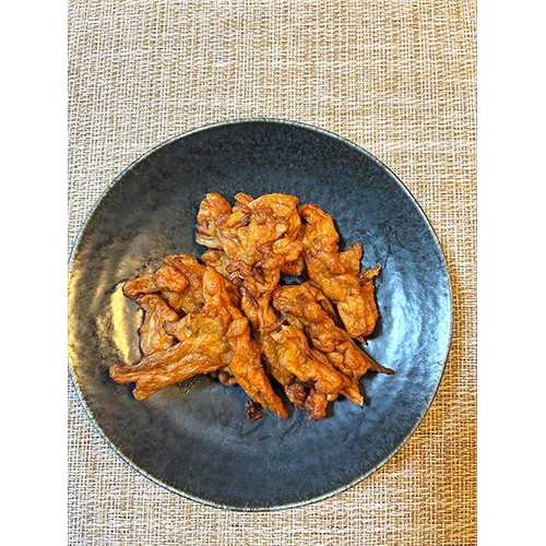ニッスイ ごぼう天 85g