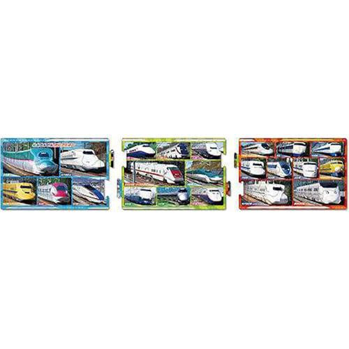 エポック社 ステップパノラマパズル しんかんせんコレクション 4才以上