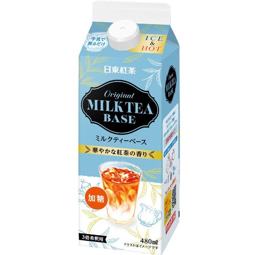 日東紅茶 ミルクティーベース 480ml Green Beans | グリーンビーンズ