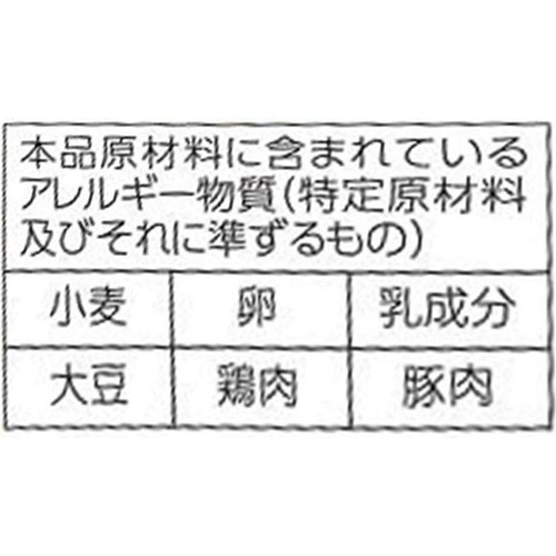 マルちゃん ごつ盛り 塩焼そば 156g