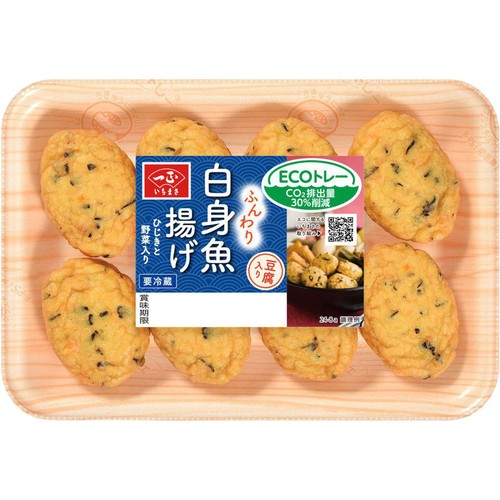 一正蒲鉾 白身魚揚げ  8個