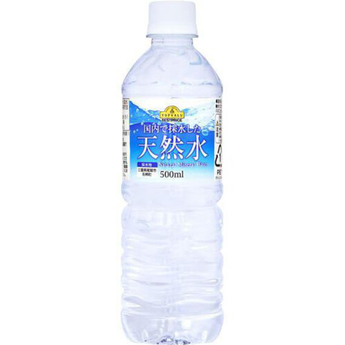 天然水 500ml トップバリュベストプライス