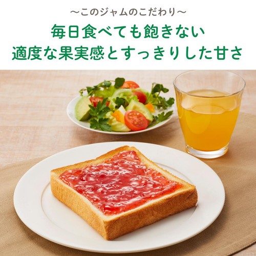 加藤産業 カンピー いちごジャム 280g