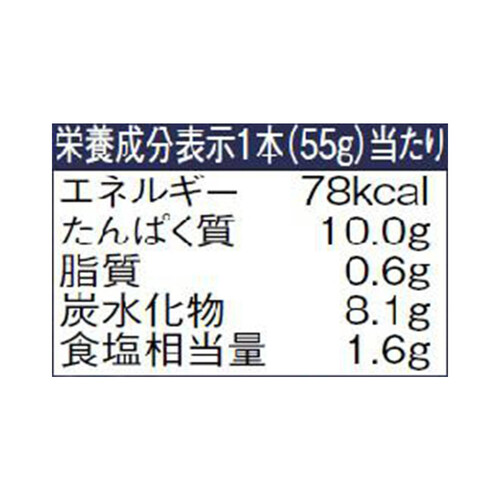 酒悦 酒悦謹製 帆立ふくめ煮 55g