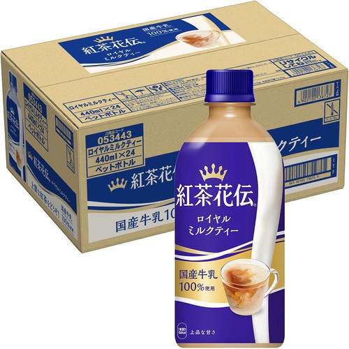 コカ・コーラ 紅茶花伝ロイヤルミルクティー 1ケース 440ml x 24