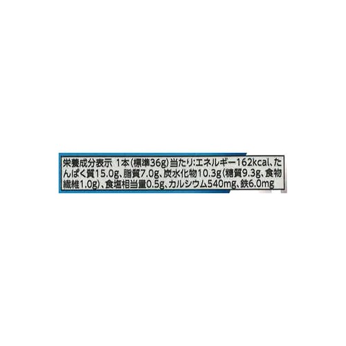 プロテインバー ジュニア 12個パック 36g x 12本 トップバリュ