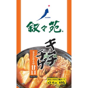 きむちの鍋 出品 楽天市場】キムチ鍋の通販