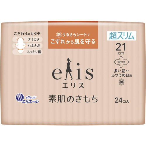 大王製紙 エリス 素肌のきもち超スリム 多い昼ふつうの日用 羽つき21cm 24枚