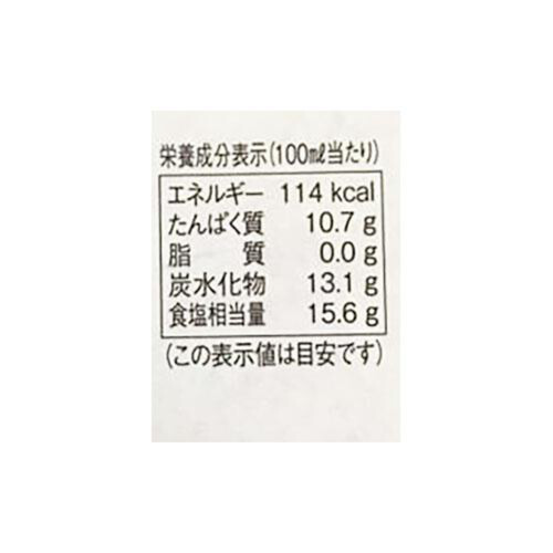 八木澤商店 さしみしょうゆ 200ml