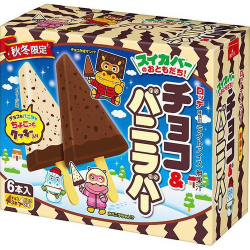 ロッテ チョコ&バニラバー 65ml x 6本入