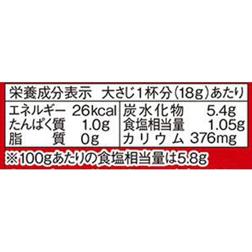 味の素 Cook Do 減塩オイスターソース プラボトル 180g