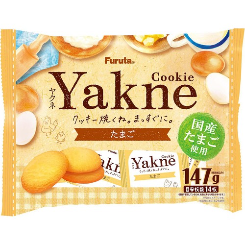 フルタ製菓 Yakneたまご 147g
