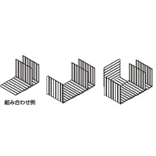 冷凍庫仕切り板 4枚組 ホームコーディ