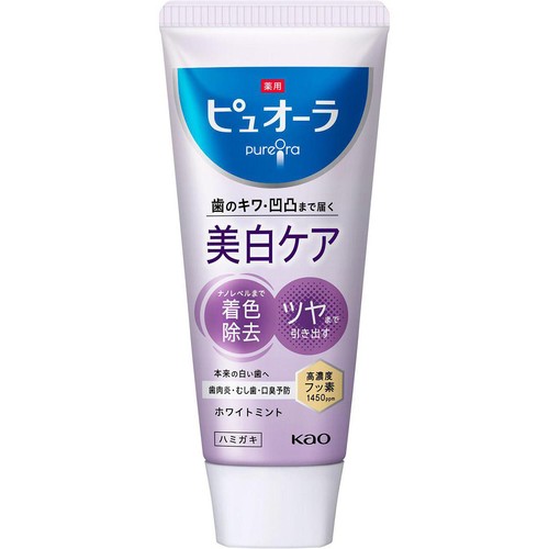 花王 薬用ピュオーラ 美白ケア ホワイトミント ハミガキ 115g
