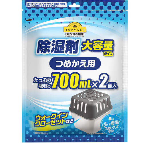 除湿剤 大容量 詰替え用 700mL x 2個 トップバリュベストプライス