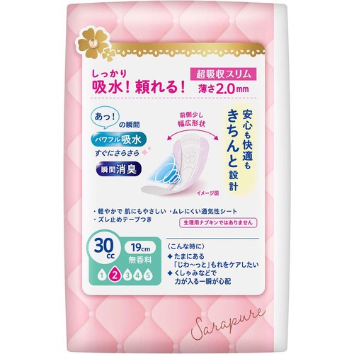 花王 ロリエさらピュア吸水 超吸収スリム 30cc 無香料 19cm 44枚