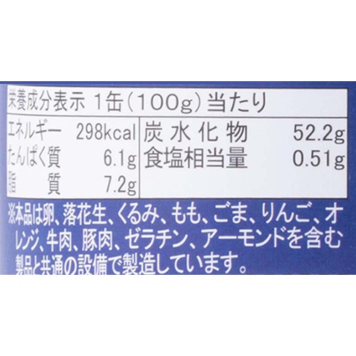 光工業 パンどろぼう ブルーベリー味  100g